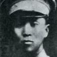 崔筱齋 崔筱齋