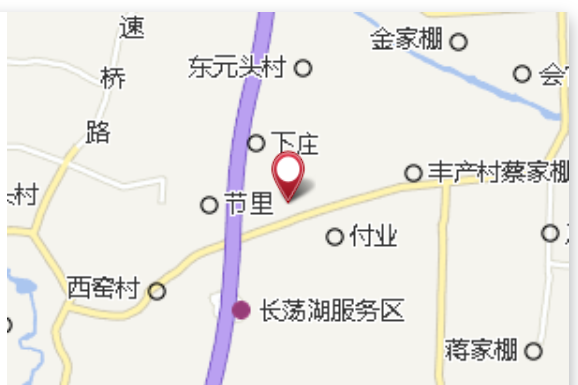 蘆家大隊 蘆家大隊