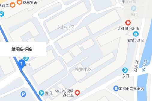 峨眉路(上海市境內道路) 峨眉路(上海市境內道路)