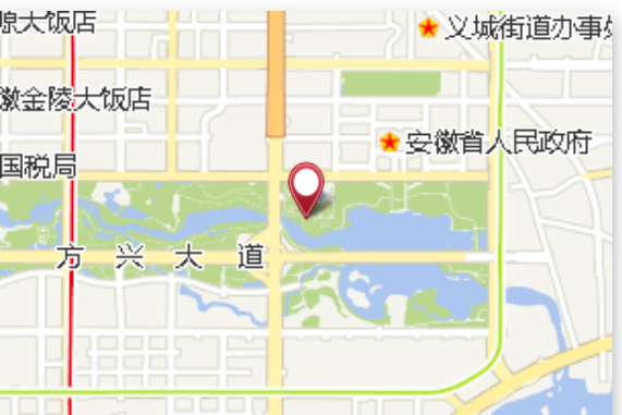 韋小集 韋小集