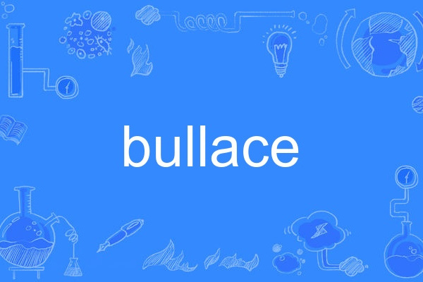 bullace bullace