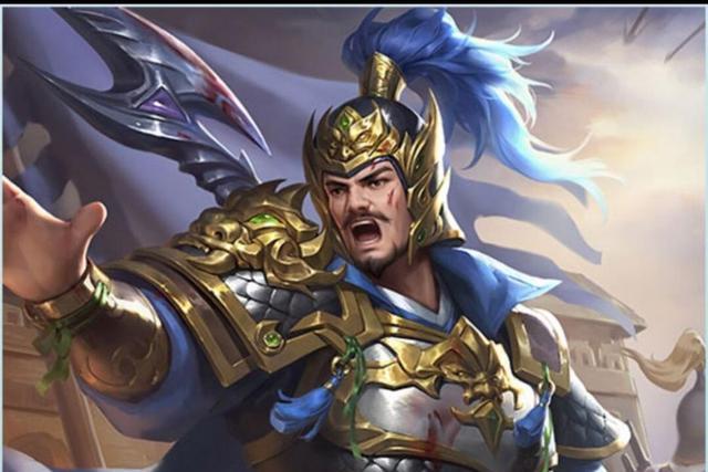 文欽(遊戲《三國殺》中的武將牌) 文欽(遊戲《三國殺》中的武將牌)
