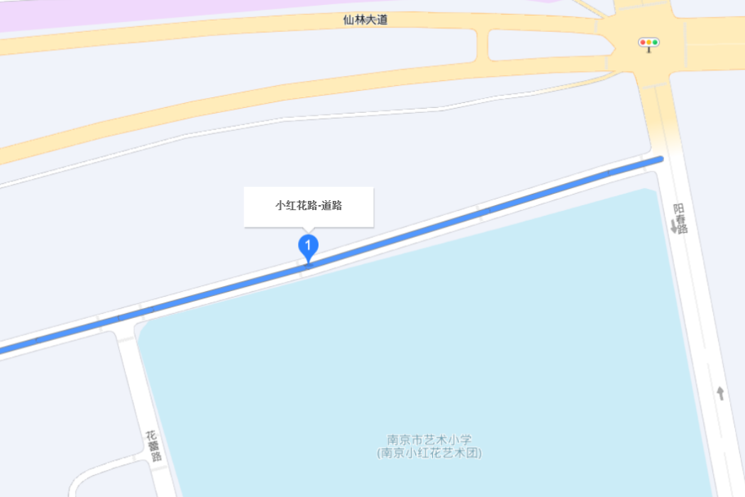 小紅花路 小紅花路