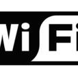 wi-Fi技術 wi-Fi技術