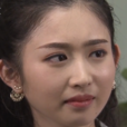 羅飛雁 羅飛雁