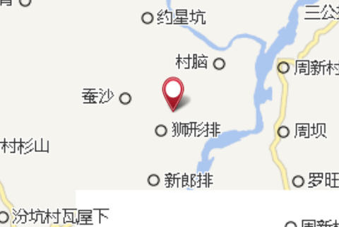 後龍山組 後龍山組