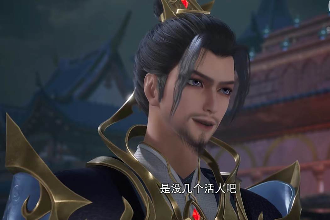 李清揚(《獨步逍遙》中的角色) 李清揚(《獨步逍遙》中的角色)