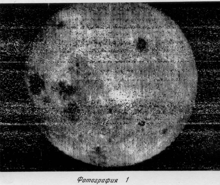 月球3號傳送回月球背面圖像