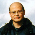 孟慶任 孟慶任