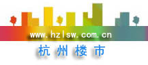 杭州樓市網logo