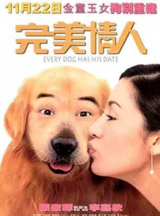 阮世生 阮世生