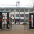 亭子頭村(山東省臨沂市河東區太平街道轄村) 亭子頭村(山東省臨沂市河東區太平街道轄村)