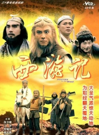 劉玉翠 劉玉翠