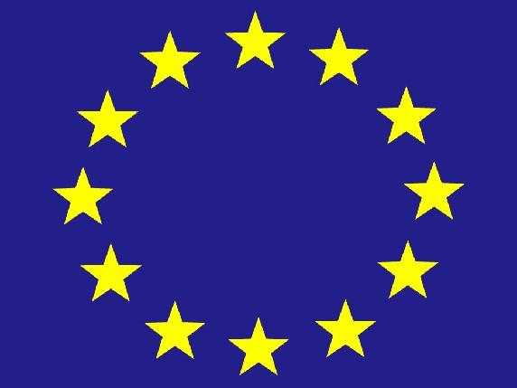 歐盟商標註冊