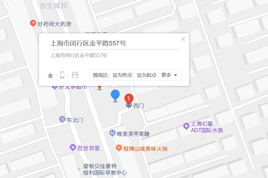 金平路557號 金平路557號