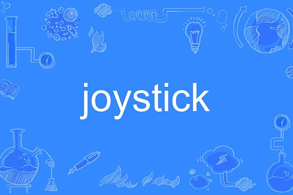 JoyStick JoyStick
