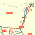 包蘭鐵路(包蘭線)