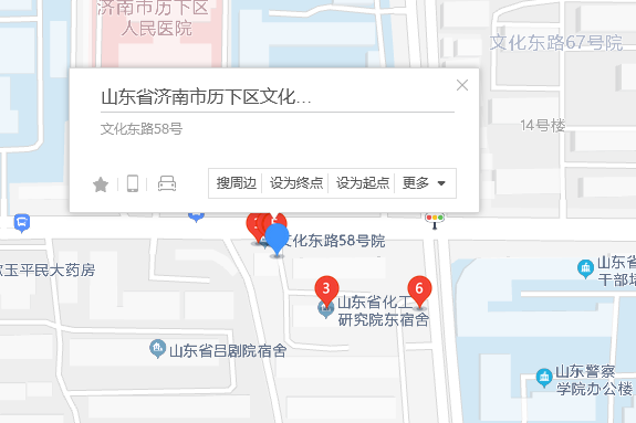 文化東路58號 文化東路58號