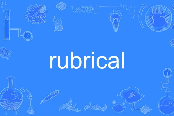 rubrical rubrical