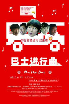 艾麗婭(中國內地女演員) 艾麗婭(中國內地女演員)