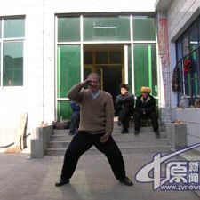 磨溝村(河南省登封市唐莊鄉下轄村)