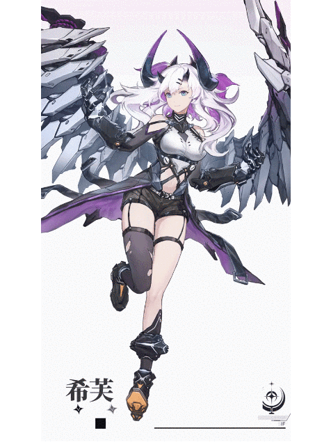 希芙(遊戲《銀河境界線》中的角色) 希芙(遊戲《銀河境界線》中的角色)