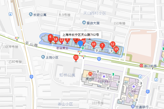 天山路762號 天山路762號