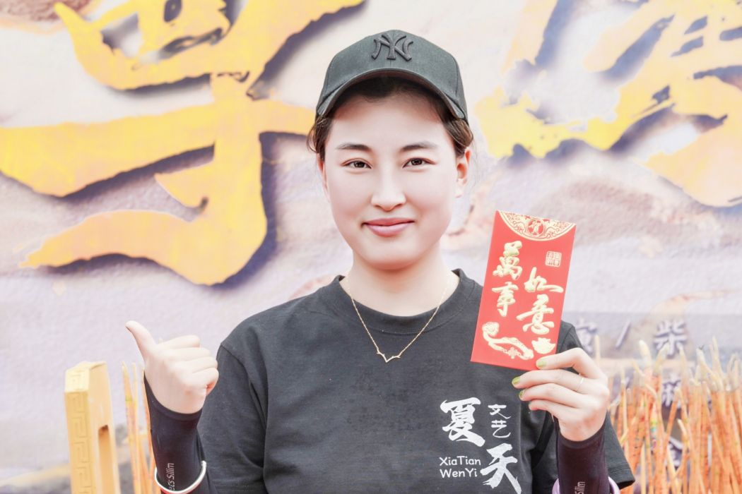 吳曉光(中國內地影視製片人) 吳曉光(中國內地影視製片人)