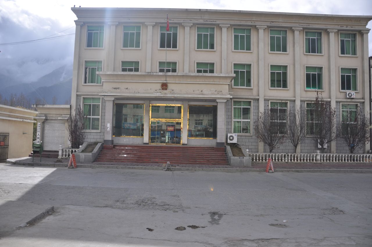 西藏自治區工布江達縣人民法院