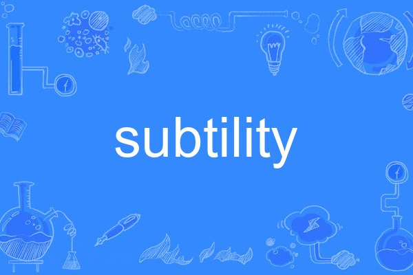 subtility subtility