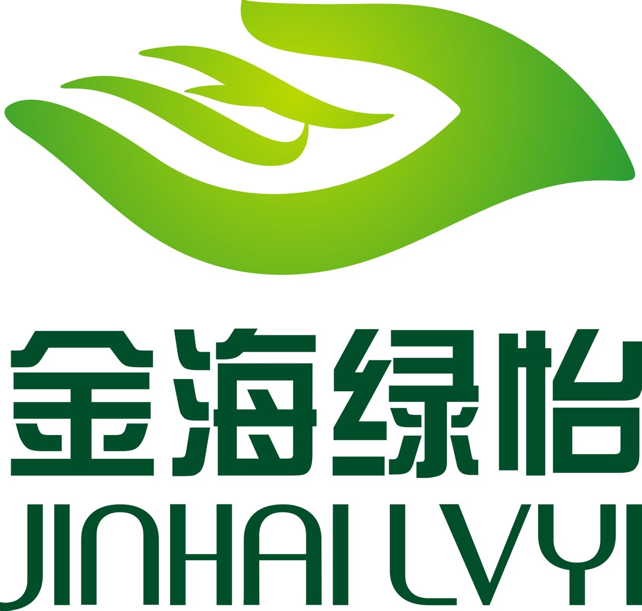 金海綠怡新logo