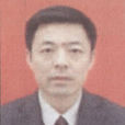 李軍(井岡山大學副校長) 李軍(井岡山大學副校長)