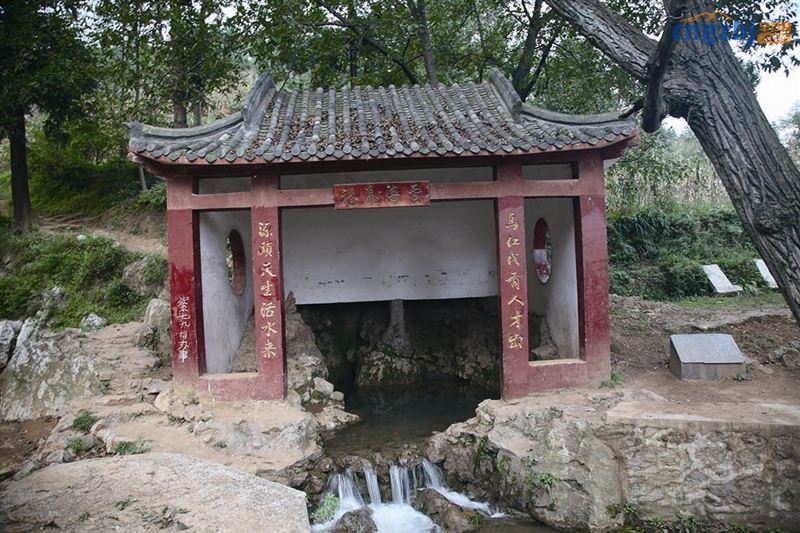 烏江源 烏江源