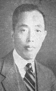 中州大學首任校長張鴻烈