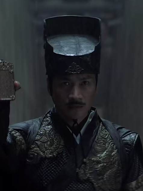 丁翦 丁翦