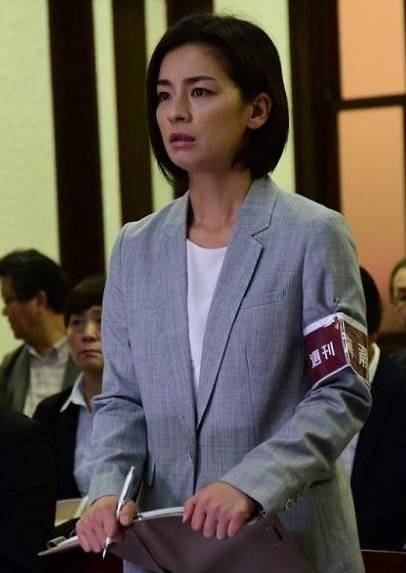 微笑的人(日本2020年落合正幸執導的電視劇) 微笑的人(日本2020年落合正幸執導的電視劇)