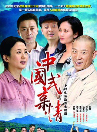 楊童舒 楊童舒