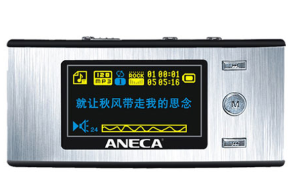 安耐克C-15(4GB) 安耐克C-15(4GB)