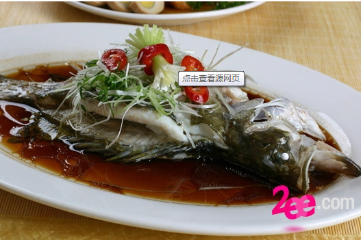 發財有餘 發財有餘
