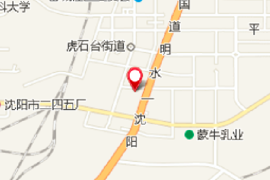 後詹屯村 後詹屯村