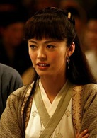 武林外傳(電影版《武林外傳》)