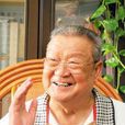 劉晉峰 劉晉峰