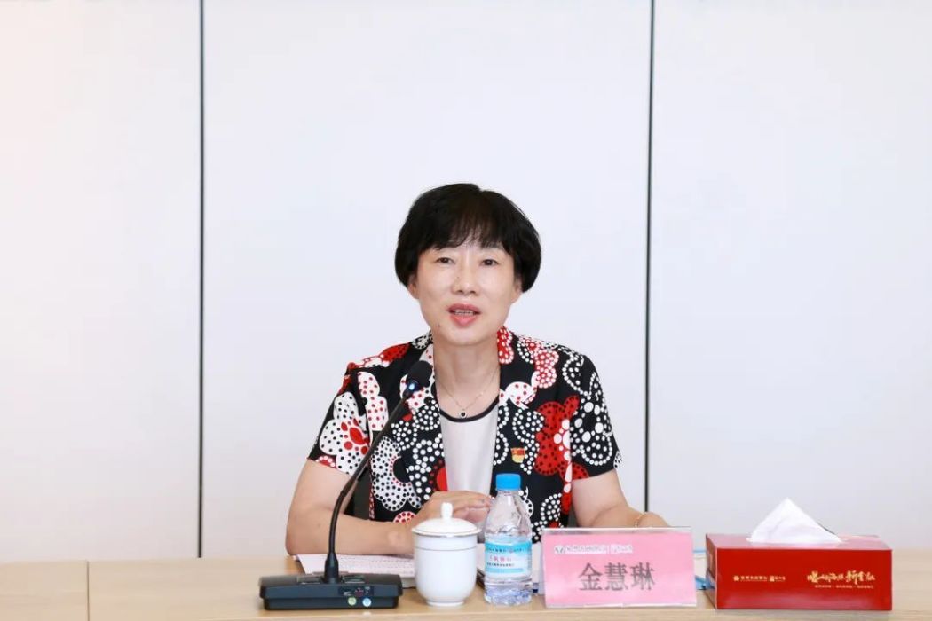 金慧琳(國家金融監督管理總局福建監管局農村中小銀行機構監管處處長) 金慧琳(國家金融監督管理總局福建監管局農村中小銀行機構監管處處長)