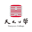 天元公學 天元公學
