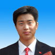 賀慶偉 賀慶偉