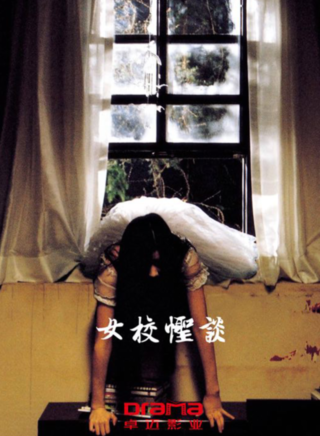江蘭萱 江蘭萱