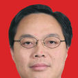 陳默(重慶市潼南區人大常委會副主任) 陳默(重慶市潼南區人大常委會副主任)