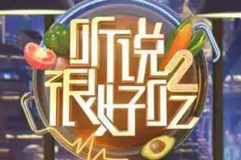 honey(李藝彤演唱的歌曲) honey(李藝彤演唱的歌曲)