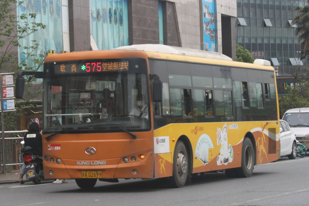 南昌公交575路 南昌公交575路