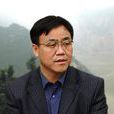 李仲謀 李仲謀